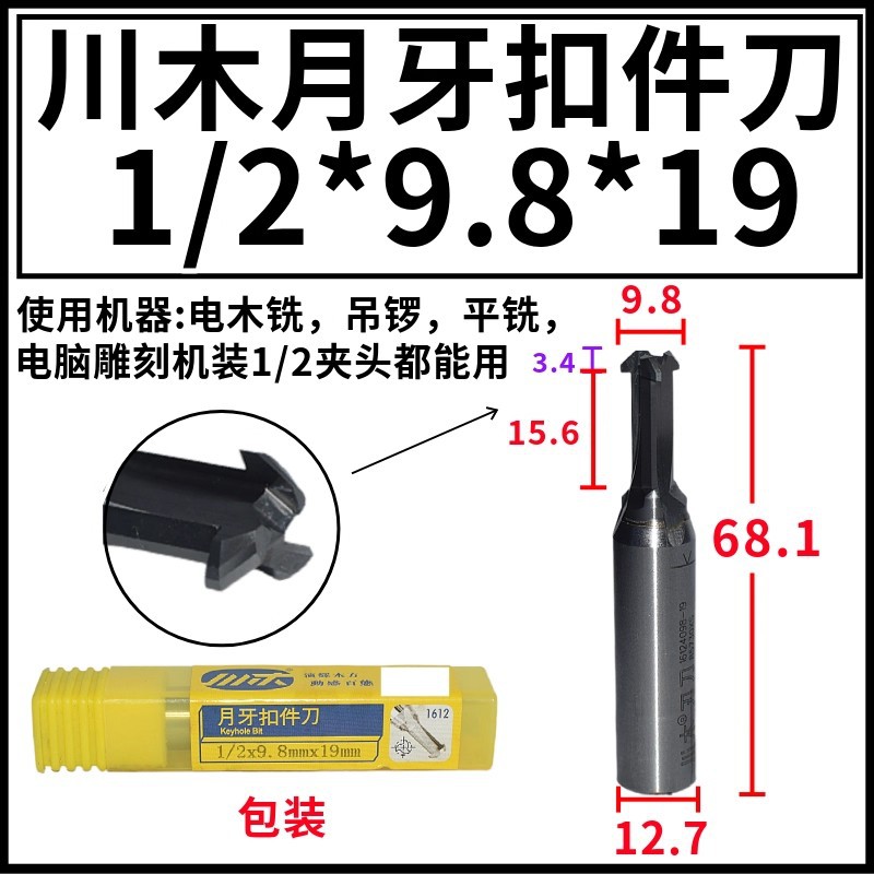 ˳οۼ1/2*8.2ӼϹ쿪˳ۼŵ