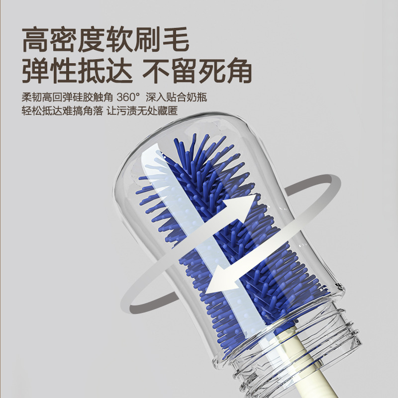 新生婴儿专用奶瓶刷清洁刷3件套装清洗奶瓶刷子多功能硅胶奶嘴刷|undefined