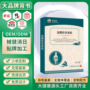 ���ư���ܛ�����N���N�Ͳ���ș�N���i׵ϥ�w���ğ���Nȫ��ͨ���N