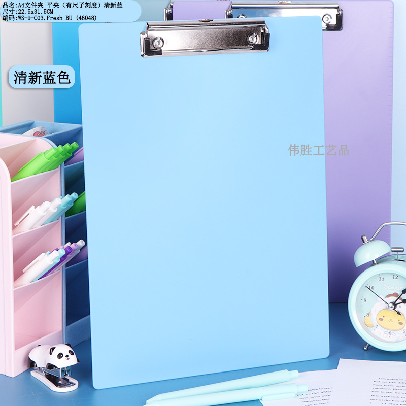 清新蓝.jpg