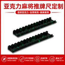 �����������錢���Ƴ� 17.5/20 ��Ӻ����Ƴ߾G��裼y4����