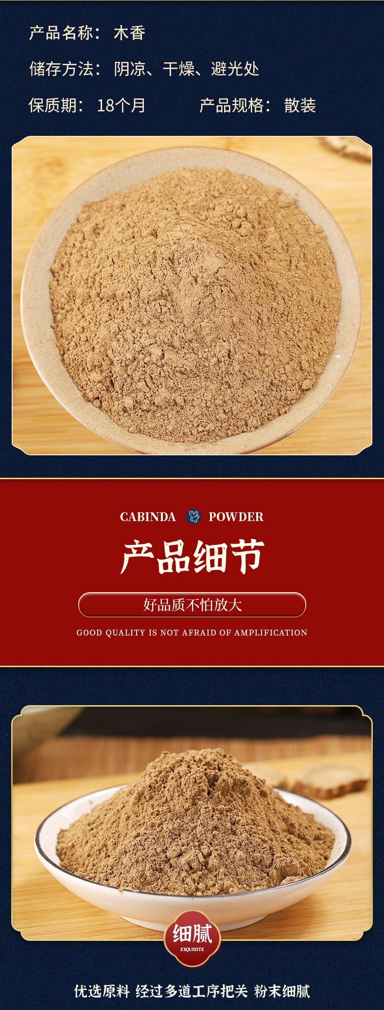 Dandelion Powder (Taraxacum officinale) — Dried Food-Herb Botanical Powder, 500g key features