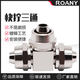 �~�懸߉���ӿ�Q���^��ͨ�iĸ���^��ܽ��^6/8/10/12/16MM