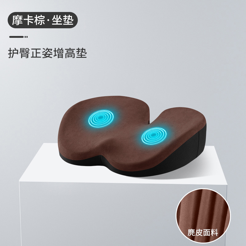 自動車の電気マッサージのヘッドレストの腰は神器によって腰を保護します。|undefined