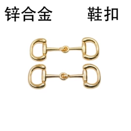 钮扣;皮带扣;胸针