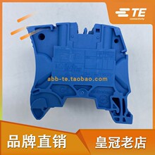 ABB���߶���ZS4-BL��ɫ��TE Entrelec ���1SNK505020R0000