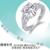 S925 Silver Hao с кольцом Etsy Mozuzsi Европа и США TK Live Женское кольцо 5 карат кольцо для девочек банкет свадьба