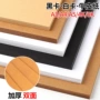 手工4k8k白色卡纸