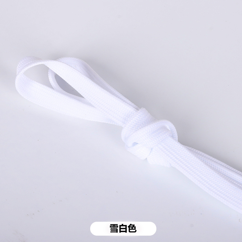 Snow -white
