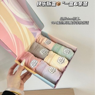 �����ǹ�ϵ6�����b10A�Q�z�n��ѝŮ�����ߏ�͸��Ůʿ�o������ѝŮ
