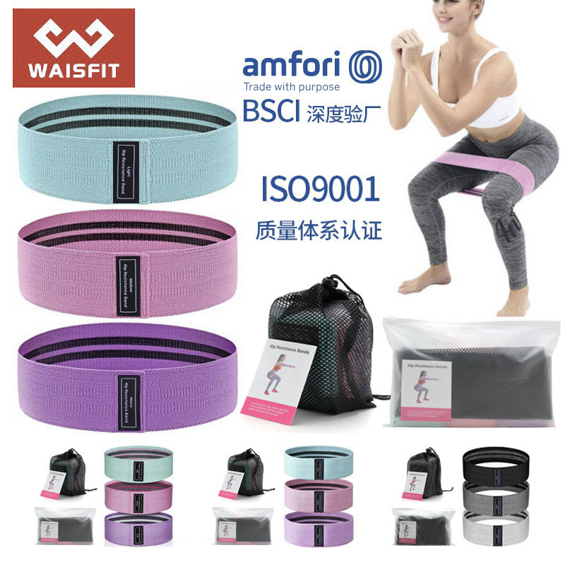 En stock círculo de resistencia banda de resistencia abuso de cadera círculo de cadera Squat fitness yoga stretch tensión banda fuente de fábrica