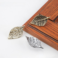 新創意樹葉拉手復古裝飾櫃門單孔把手北歐風格家具抽屜小拉手配件