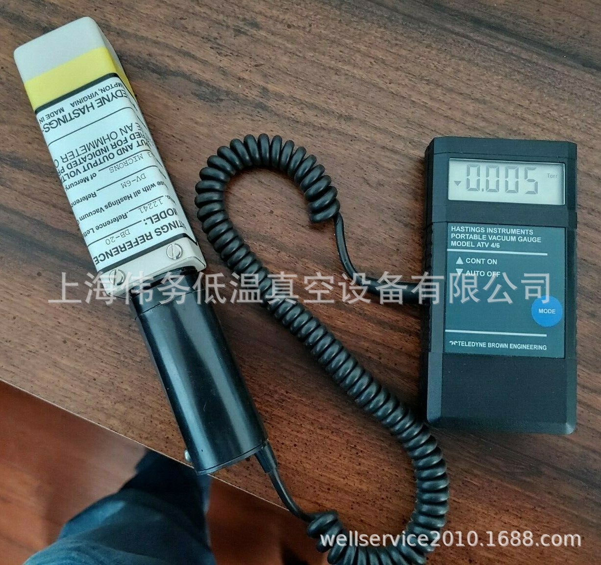 Hastings ATV 4/6 portable vacuum gauge