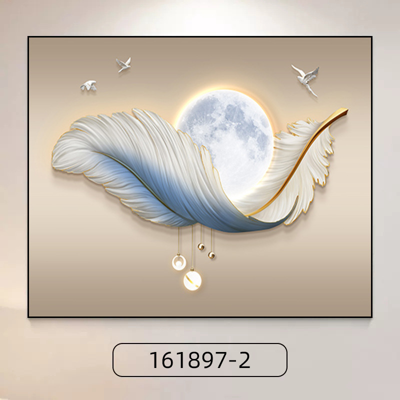 Gentle feathers / 40*30 can cover 32*22 (flip-up model)