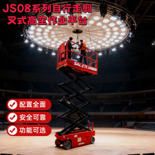 �����O�� �����߼���ʽ����ƽ̨ �����A�� �����Rȫ ���ܿ��x