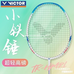 victor������ë�������˶�С�F�Nȫ̼���M���͆���tk280�m��