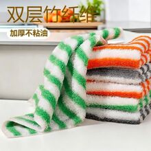 ���x�p�ӼӺ���ľ�w�SĨ���N��ȥ����ˮ��ɫ�l�y����ϴ����ϴ�벼