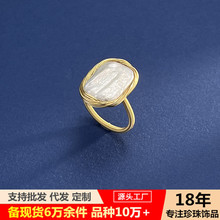 �������š���Ȼ������_�ڽ�ָ�߼��К��|14K�~����r�ж���OӋ