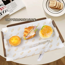 ����һ��������決���бP���͉|���h�����͉|�ͱP���бP�ͱP��