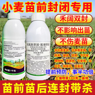 �S��ֱ�NС������ǰ���]���ó��݄�������ǰʹ�ú���p��һ���o��