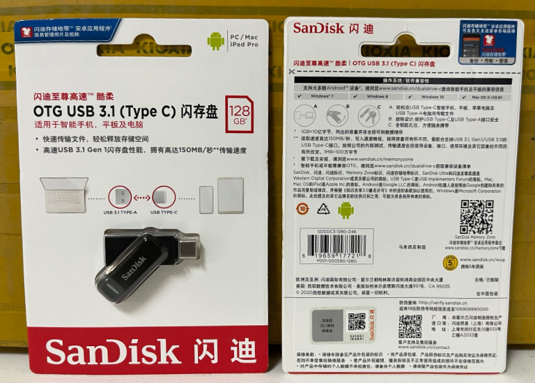SanDisk Coolou SDDDC3 mobile phone USB flash drive 64G 128G type-C dual interface dual-purpose mobile phone computer USB flash drive