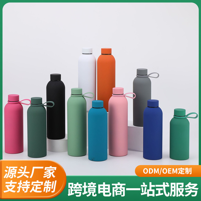 Cross-Border American-Style Small-Mouth Thermos Cup, Double-Layer Vacuum Insulated Bottle, Outdoor Large-Capacity Sports Car Water Cup, Customized Cross-Border American-Style Small-Mouth Thermos Cup, Double-Layer Vacuum Insulated Bottle, Outdoor Large-Capacity Sports Car Water Cup, Customized