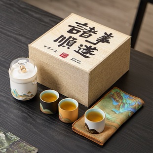 Mid-Autumn Festival Gift: Forbidden City Cultural and Creative Ceramic Tea Set, New Chinese Style Thousand Miles of Rivers and Mountains Teapot and Teacups Kung Fu Set Complete Set
