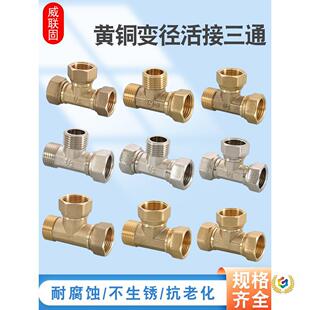 �S�~�����ͨ4��6�ִ�ڏ�������1��������~�僴�ͨ���Ӻ�ܼ�