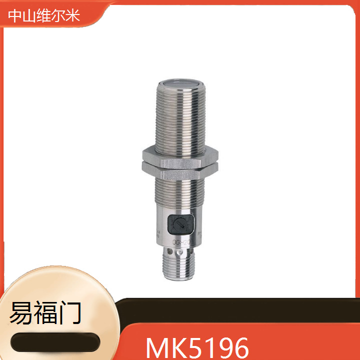 德国IFM易福门 MK5196 接近开关压力 流量传感器