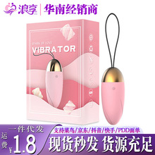 �혷�ۼtŮ������Ů�ö��l�������w�߳���ο����Ȥ��߳�������Ʒ