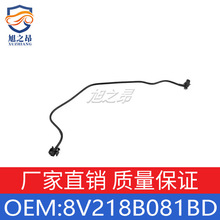 ������ ���� ���껪 ů��� 8V218B081BD