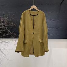 2025春季薄款亚麻长袖休闲西装女简约复古气质宽松防晒西服外套潮