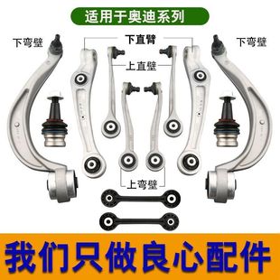 D0X�m�ÊW��A4LA6LA8Q5LQ7C5C6C7�Ҽ�����֧���[�ۑҒ���Ʊ�