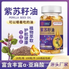 ���K�������z�ǹ��{���t���z����~��DHA���ͺ������u�c˽��F