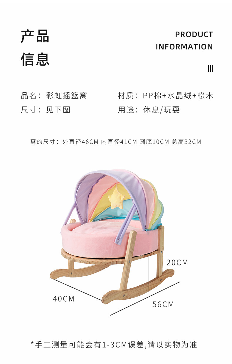 详情图片_18.jpg