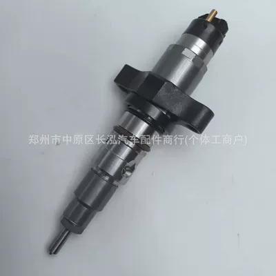 0445120238 Injector Assembly Oil pump, nozzle