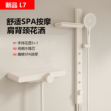 奶油风纯铜恒温花洒套装小户型无顶喷淋浴柱增压腰喷按摩喷枪网红