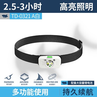 �¿�������������^��USB���ҹ��^�������pС�Ͷ��n�{�������^