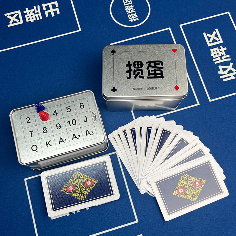 马口铁盒印logo扑克牌掼蛋铁盒单幅两幅装军旗卡牌桌游包装