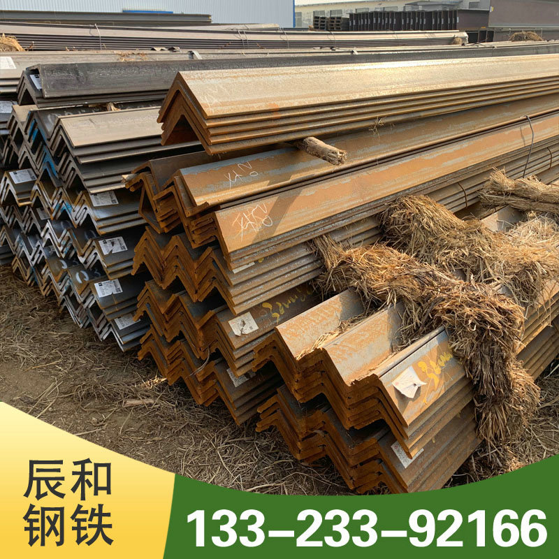 优惠现货Q235C角钢 Q235D角钢 质量上乘 各类低温材质 欢迎选购