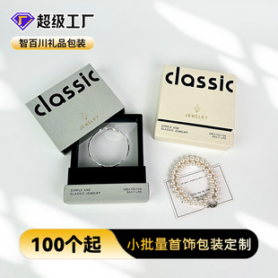 ����b�и߼���ˮ�����b�БҸ���չʾ���ִ��������YƷ��