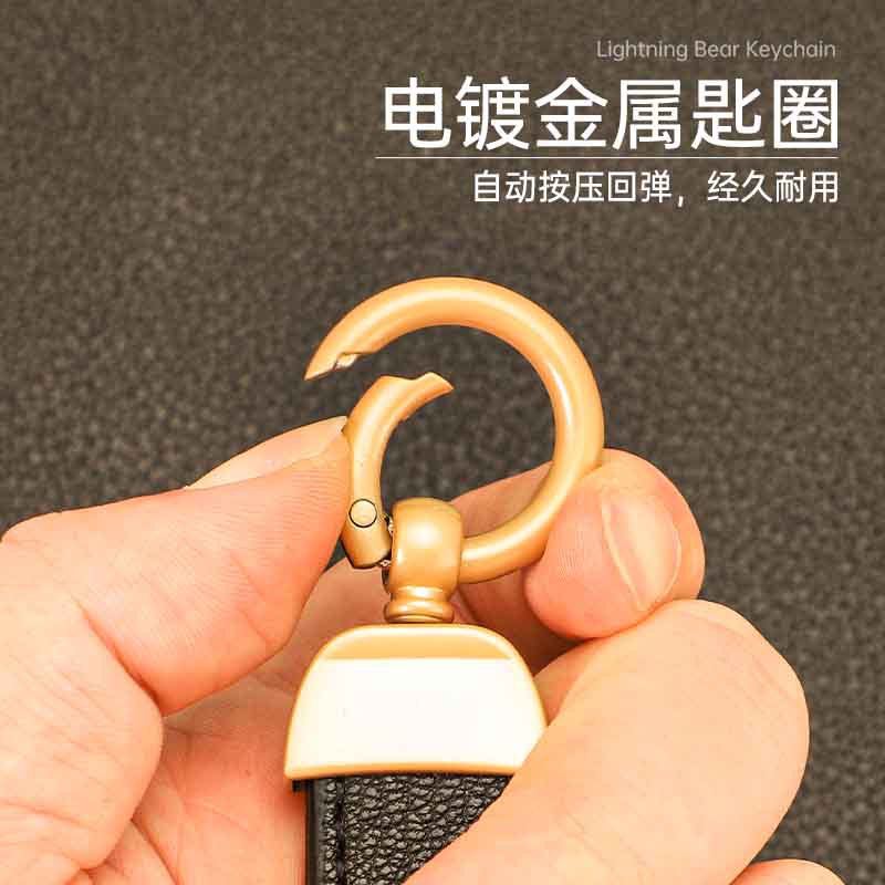Llavero de oso de alta gama en el extranjero, colgante de llave de pareja, cuerda de mano de cuero, hebilla de metal duradera, hombre de comercio electrónico de Amazon