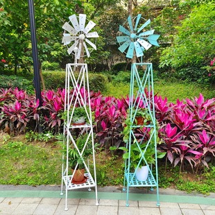 Garden Decoration Wedding Iron Flower Stand Courtyard Floor-Standing Storage Rack Multi-Functional Rotating Windmill Home Colorful Ornaments
