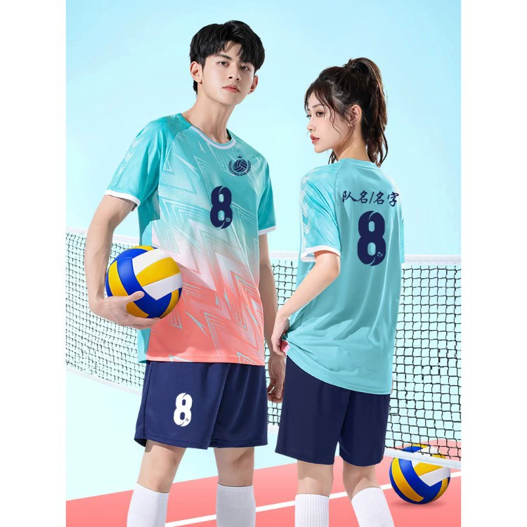 2025新款排球服套装男女款速干比赛训练服团体专业运动排球衣