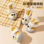 秋冬季防滑保暖加厚鞋子