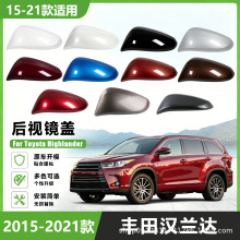 �m���15-21���S��h�m�_Highlander ��ҕ�R�wñ��܇�R�⚤��Q��