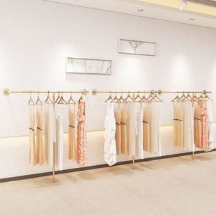 Clothing Store Display Rack Simple Iron Art Gold Clothes Hanger Ins Style Wall Hanging Women's Clothing Children's Clothing Floor-Standing