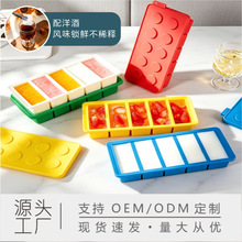 �������轺������ģ���ֹ�����������Ʊ��и����䶳��ʳɳ������