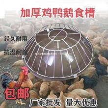 �uʳ��ι�u�ϲ��u���B�Z���Ͱ�Ԅ�ιʳ���ˮ�u���u���������