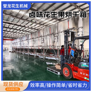 ɽ�|���������uζ������������O��������������Ĺ��̸�����əC